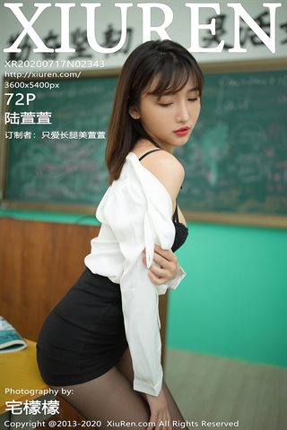 [XiuRen秀人网]No.2343 陆萱萱