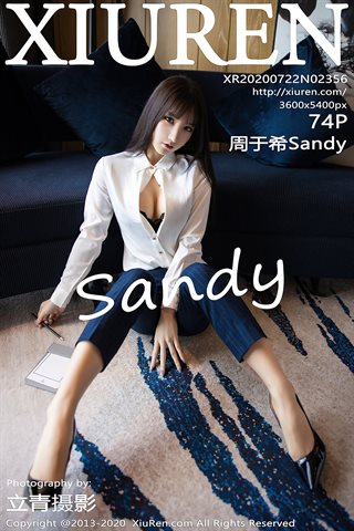 [XiuRen秀人网]No.2356 周于希Sandy - cover.jpg