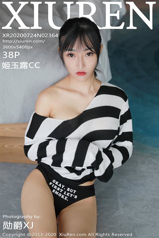 [XiuRen秀人网]No.2364 姬玉露cc - cover.jpg