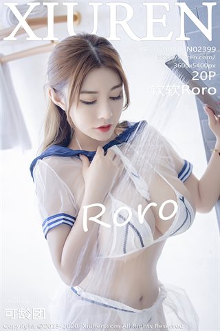 [XiuRen秀人网]No.2399 软软roro - cover.jpg