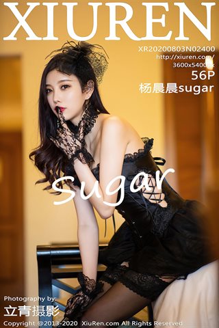 [XiuRen秀人網]No.2400 楊晨晨sugar - cover.jpg