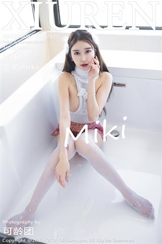 [XiuRen秀人网]No.2421 玉兔miki - cover.jpg
