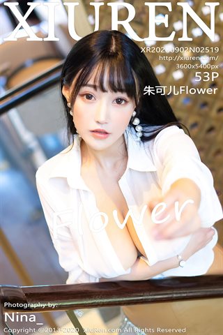 [XiuRen秀人网]No.2519 朱可儿Flower - cover.jpg