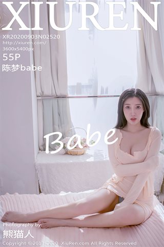 [XiuRen秀人网]No.2520 陈梦babe - cover.jpg