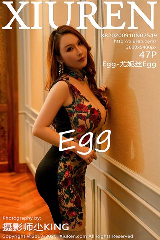 [XiuRen秀人网]No.2549 Egg-尤妮丝Egg