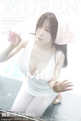 [XiuRen秀人網]No.2557 糯美子Mini - cover.jpg