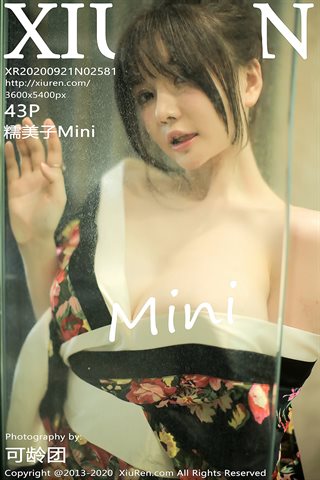 [XiuRen秀人網]No.2581 糯美子Mini - cover.jpg