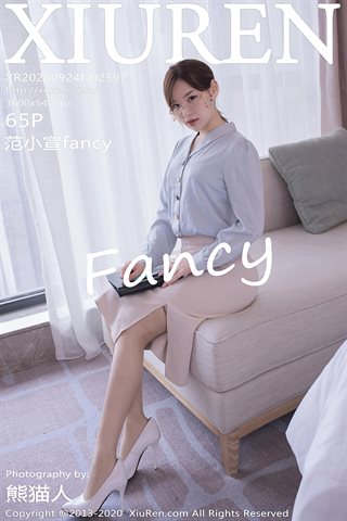 [XiuRen秀人网]No.2597 范小宣fancy - cover.jpg