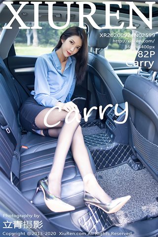 [XiuRen秀人网]No.2599 carry