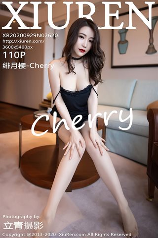 [XiuRen秀人網]No.2620 緋月櫻-Cherry - cover.jpg