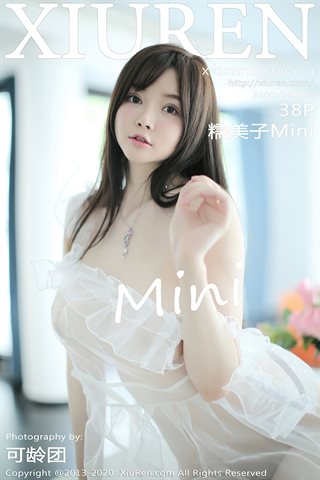 [XiuRen秀人網]No.2660 糯美子Mini