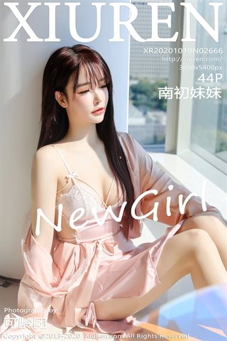 [XiuRen秀人網]No.2666 南初妹妹 - cover.jpg