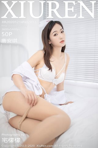 [XiuRen秀人網]No.2893 唐安琪 - cover.jpg