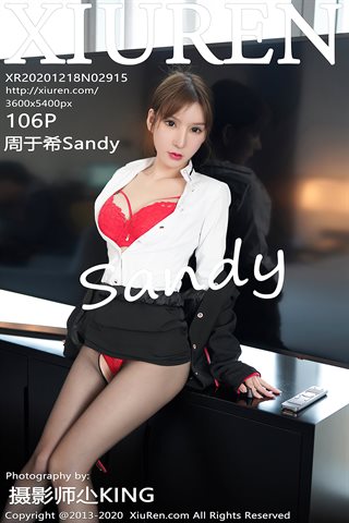 [XiuRen秀人网]No.2915 周于希Sandy - cover.jpg