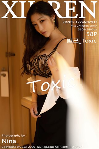 [XiuRen秀人網]No.2937 妲己_Toxic - cover.jpg