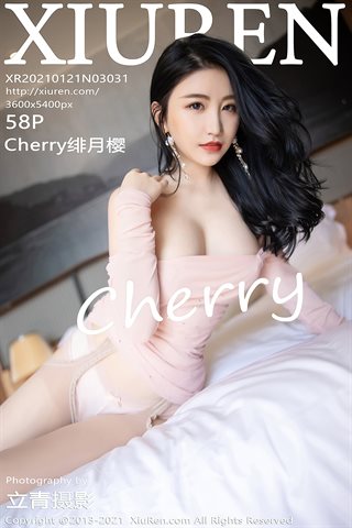 [XiuRen] No.3031 Goddess Feiyue Sakura-Cherry pink hanging skirt with open meat silk pantyhose sultry pose temptation photo