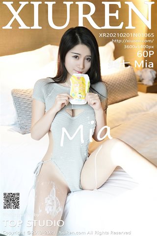 [XiuRen] No.3065 Tender model Meiqi Mia private room sexy open-back sweater drinking milk theme vacuum side exposed breasts