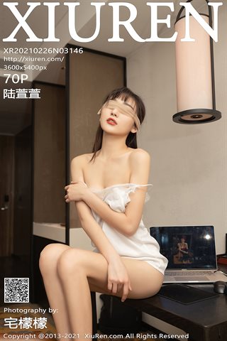 [XiuRen] No.3146 La secretaria de la tierna modelo Lu Xuanxuan se encuentra con el tema de quitarse los jeans y no revelar la carn
