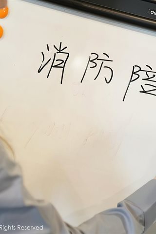 [XiuRen] No.3187 젊은 모델 Zhou Yuxi Sandy 화재 훈련 테마 초박형 검은 색 팬티 스타킹 매력적인 사진 아래 섹시한 검은 색 치마 - 0045.jpg
