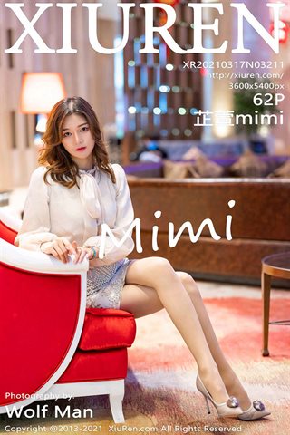 [XiuRen] No.3211 Tender model Zhixuan mimi gorgeous and bright clothing shows sexy underwear show perfect body temptation photo - cover.jpg