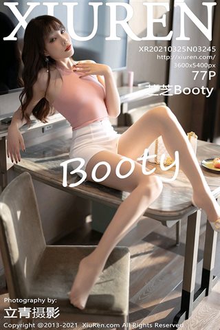 [XiuRen] No.3245 Celana ketat pink pribadi Goddess Zhizhi Booty dengan stoking sutra daging menunjukkan foto godaan tubuh yang