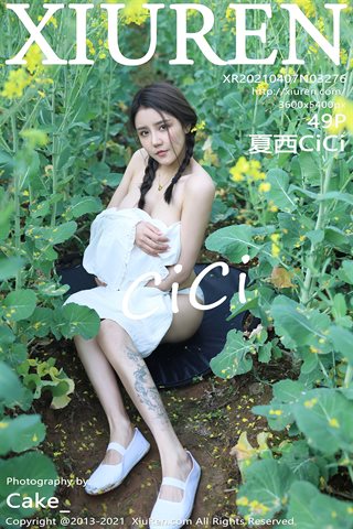 [XiuRen] No.3276 Model lembut Xia Xi CiCi bunga di luar tema rok pendek putih celana renda terbuka menunjukkan foto godaan pantat
