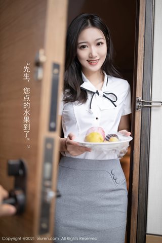 [XiuRen秀人網]No.3307 嫩模唐安琪酒店賓客服務主題床上露黑色內衣配黑絲褲襪誘惑寫真 - 0003.jpg