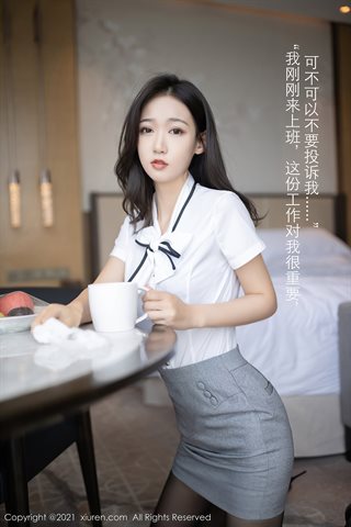 [XiuRen] No.3307 Tender model Tang Angel Hotel guest service theme bed exposed black underwear with black pantyhose temptation - 0019.jpg