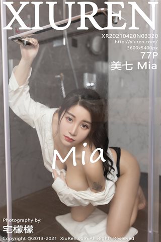 [XiuRen] No.3320 Model Lembut Meiqi Mia Macau Perjalanan Menembak Gym Pasca-Gym Pijat Tema Setengah Mati Menunjukkan Payudara