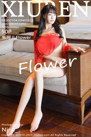 [XiuRen] No.3322 The goddess Zhu Keer Flower's private house red style bellyband shows the ultimate temptation photo