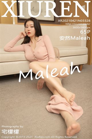 [XiuRen] No.3328 Người mẫu dịu dàng Anran Maleah Chengdu du lịch chụp phòng riêng bộ đồ màu hồng nửa khoe thân hình hoàn hảo cám