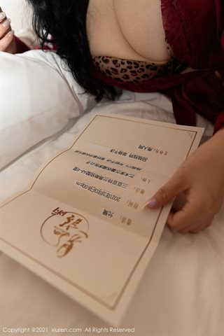 [XiuRen] No.3347 女神ユナー三亜旅行個室プロットテーマワイルドタイガープリント下着ブラックシルクエクストリームチャーム写真 - 0001.jpg