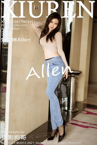 [XiuRen] No.3351 Young model Liu Aileen Allen takes off her skinny jeans in her private room to reveal ultra-thin black pantyhose