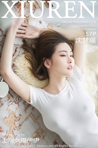 [XiuRen] No.3359 Göttin Shen Mengyao weißes T-Self-Hey-Thema, weißes, eng anliegendes, einteiliges Vakuumkleid, das ein perfektes