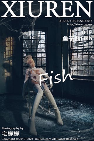 [XiuRen] No.3387 Tierna modelo Caviar Fish Hospital tema de la trama enfermera sexy e interesante que finge mostrar una foto de