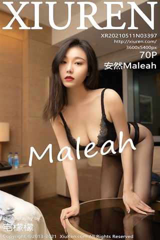 [XiuRen] No.3397 Tender model Anran Maleah Chengdu travel photography hotel plot theme opening black pantyhose show buttocks