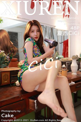 [XiuRen] No.3412 Model lembut Xia Xi CiCi 80-an tema salon rambut melepas cheongsam cerah menunjukkan foto godaan tubuh panas