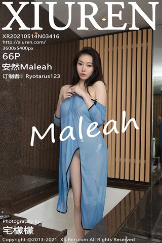 [XiuRen] No.3416 Tender model Anran Maleah Chengdu travel shoot sexy cheongsam theme half-cut show hot body temptation photo - cover.jpg