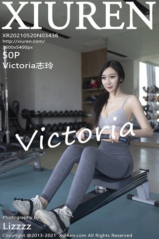 [XiuRen] No.3436 Tenera modello Victoria Zhiling palestra attillata biancheria intima sportiva + biancheria intima sexy da bagno