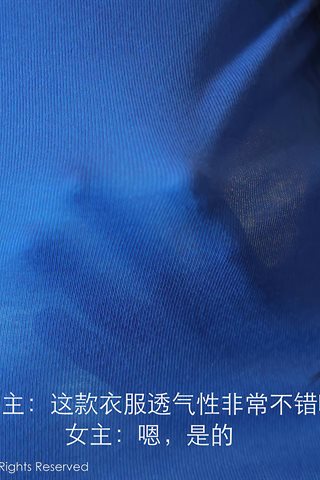 [XiuRen] No.3458 টেন্ডার মডেল মেইকি মিয়ার ব্যক্তিগত ঘরের ভ্যাকুয়াম পোশাক খোলা মাংসের সিল্ক প্যান্টিহোজ সহ একটি গরম শরীরের প্রলোভ - 0004.jpg