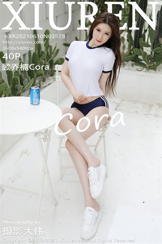[XiuRen] No.3528 Người mẫu gợi cảm Gu Qiaonan Cora Phong cách Nhật Bản mặc quần áo nửa kín nửa hở, thân hình quyến rũ và duyên