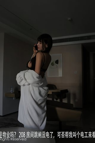 [XiuRen] No.3531 देवी झू केर फ्लावर प्लॉट थीम ब्लैक ट्यूल बड़े स्तनों को प्रदर्शित करते हैं, नितंबों को गर्म प्रलोभन फोटो 1 - 0004.jpg