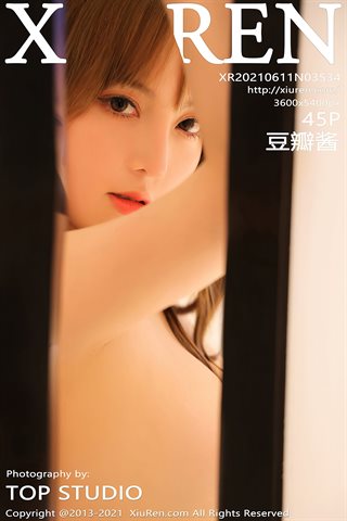 [XiuRen] No.3534 Loạt ảnh chụp xe hơi sốt Douban của người mẫu dịu dàng + bộ đồ liền quần ống cao với đường cắt thấp và bộ ngực