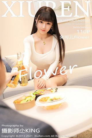 [XiuRen秀人网]No.3587 模特朱可儿Flower陪吃剧情主题情趣内裤秀翘臀惹火诱惑写真1
