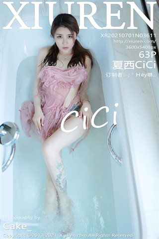 [XiuRen] No.3611 Model Xia Xi CiCi Xishuangbanna Brigade Shooting Pink Maid Dress Wet Body Show Hot Body Temptation Photo
