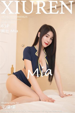 [XiuRen] No.3625 Model Meiqi Mia Macau travel photo spa technician theme private room half-exposed hot body temptation photo