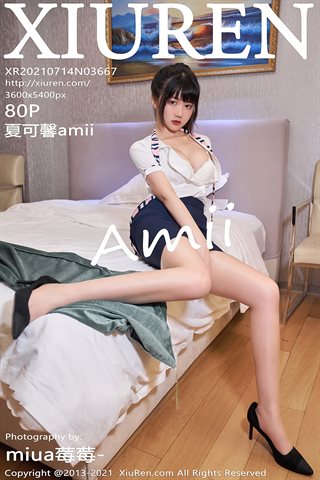 [XiuRen] No.3667 Model Xia Kexin amii professional OL uniform half naked sexy lingerie show plump body temptation photo