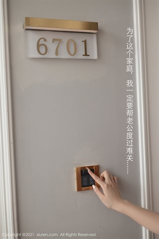 [XiuRen] No.3668 Le thème de la femme au foyer privée du modèle Enron Maleah à moitié dépouillé de sous-vêtements sexy montre une - 0015.jpg