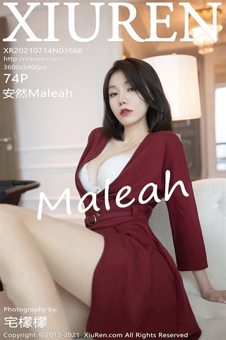 [XiuRen] No.3668 O tema da esposa da casa particular do modelo Enron Maleah, a roupa íntima sexy meio despojada mostra a tentação
