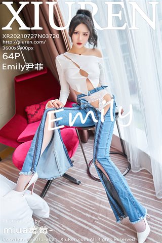 [XiuRen] No.3720 La modella Emily Yin Fei si toglie i jeans nella sua stanza privata e mostra la sua foto perfetta per la
